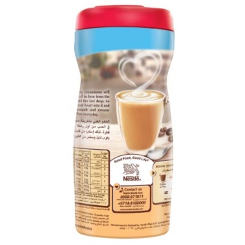  کافی میت رژیمی نستله - ۴۵۰ گرم633d1c5f0aca977840